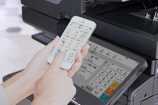 用戶可以從您自己的移動裝置執行複印、列印和掃描功能，無須接觸設備的觸控面板即可完成文件處理。