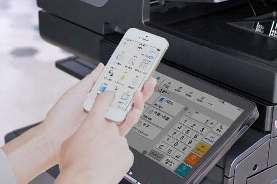 用戶可以從您自己的移動裝置執行複印、列印和掃描功能,無須接觸設備的觸控面板即可完成文件處理。
